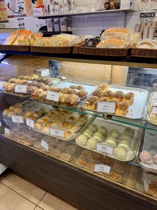 Daronghua Bakery Picture 6
