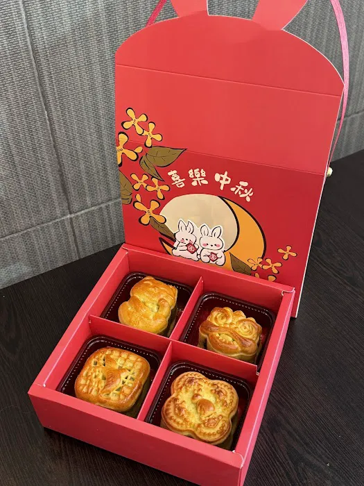 Daronghua Bakery Picture 9