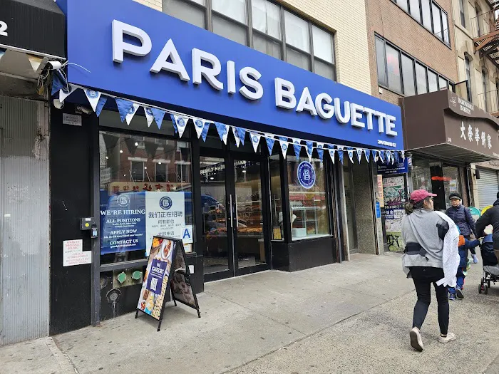 Paris Baguette Picture 9