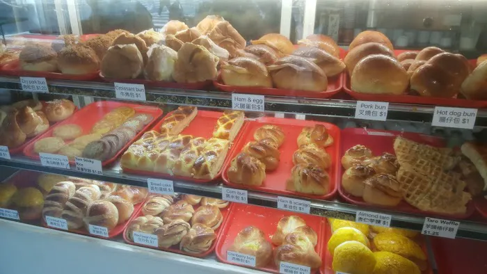 Natalie Bakery Picture 4