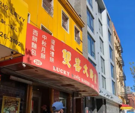Lucky King