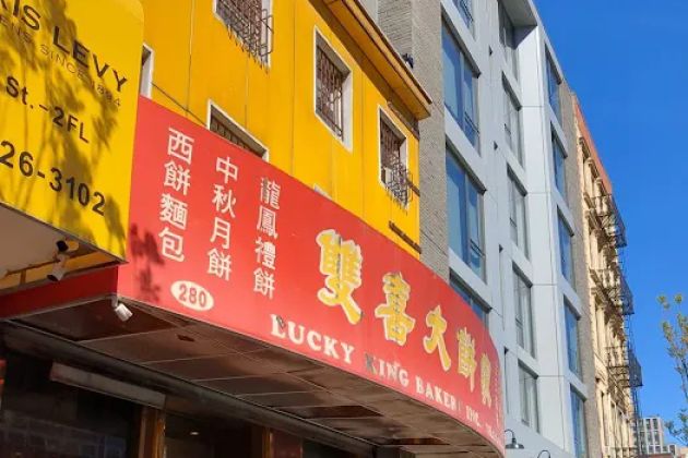 Lucky King