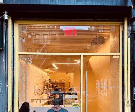 LÀ LÁ Bakeshop NYC