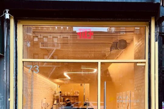 Lu00c0 Lu00c1 Bakeshop NYC