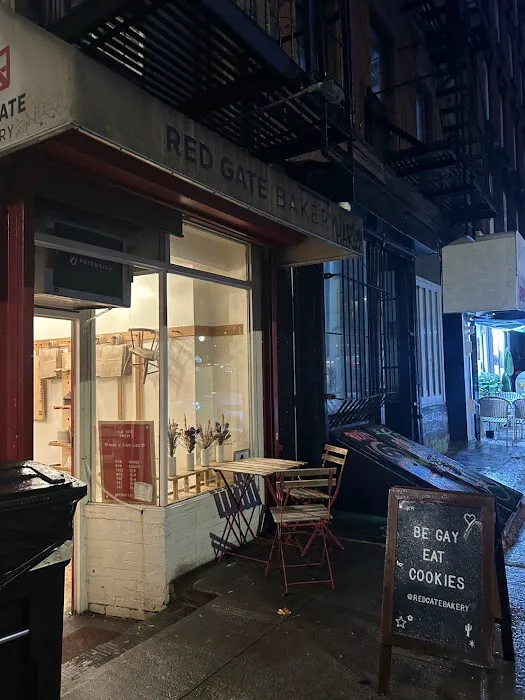 Red Gate Bakery Picture 8