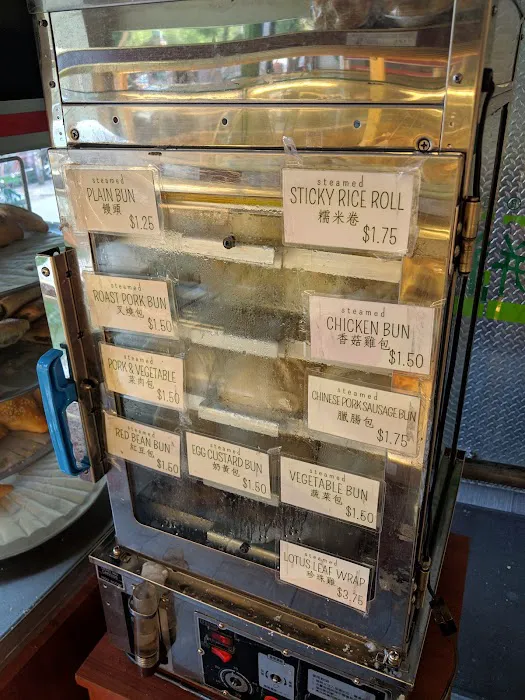 Fay Da Bakery Picture 10
