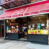 Rossy's Bakery & Coffee Shop ico