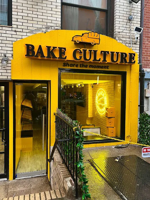Bake Culture Picture 2