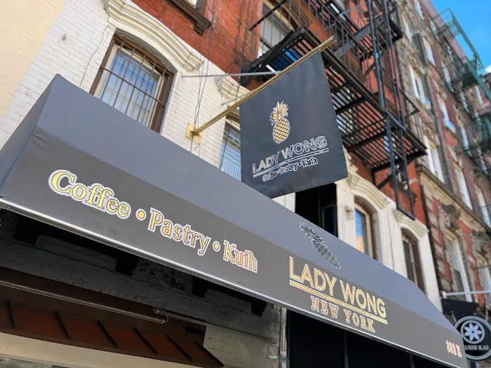 Lady Wong Patisserie East Village Picture 1