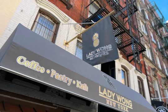 Lady Wong Patisserie East Village
