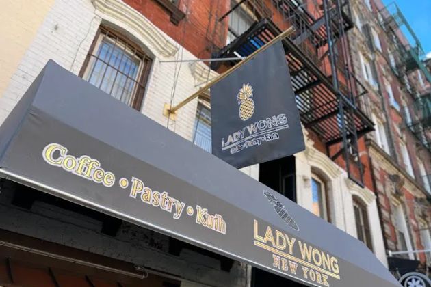 Lady Wong Patisserie East Village