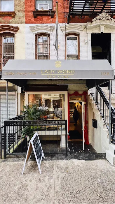 Lady Wong Patisserie East Village Picture 2
