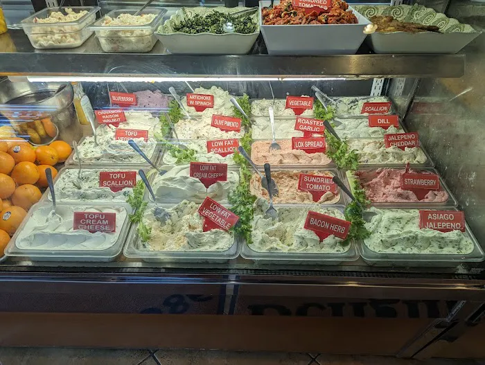 La bagel delight at Fort Greene Picture 4