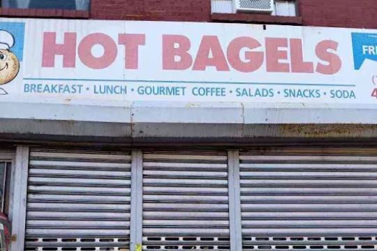 AR Hot Bagels