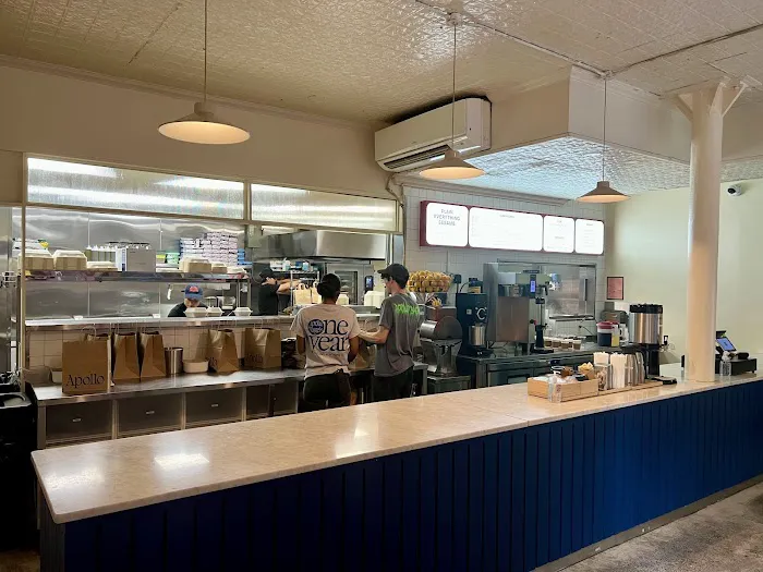 Apollo Bagels Picture 6