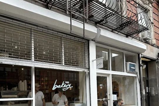 Smu00f8r Bakery