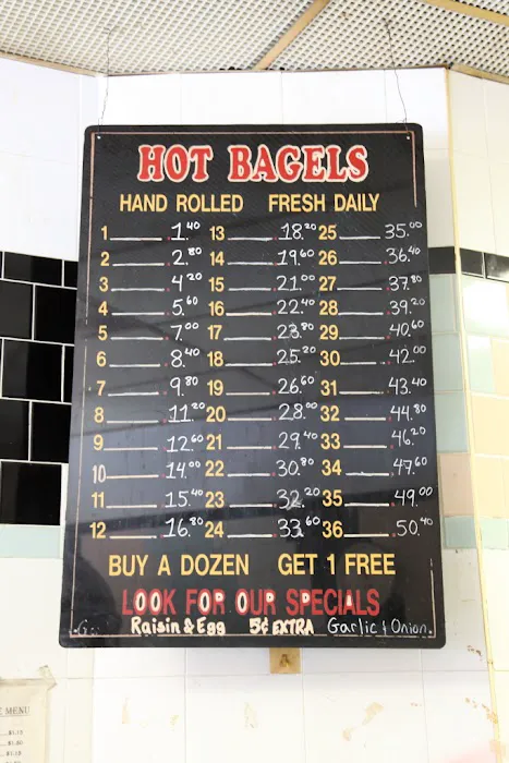 Bagel Hole Picture 5