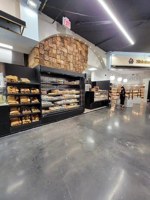 Shloimy's Bakery Picture 3