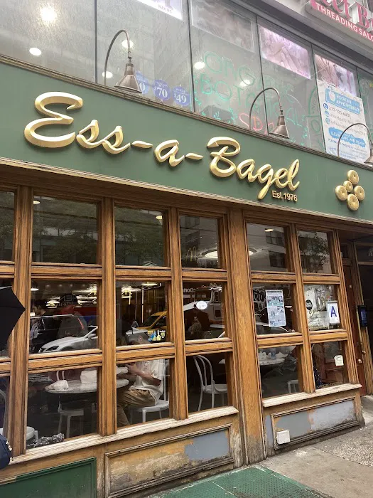 Ess-a-Bagel Picture 1
