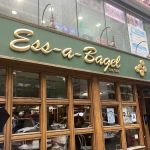 Ess-a-Bagel