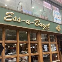 Ess-a-Bagel ico