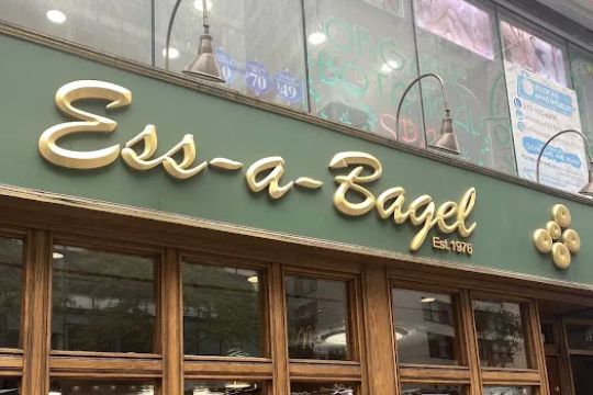 Ess-a-Bagel