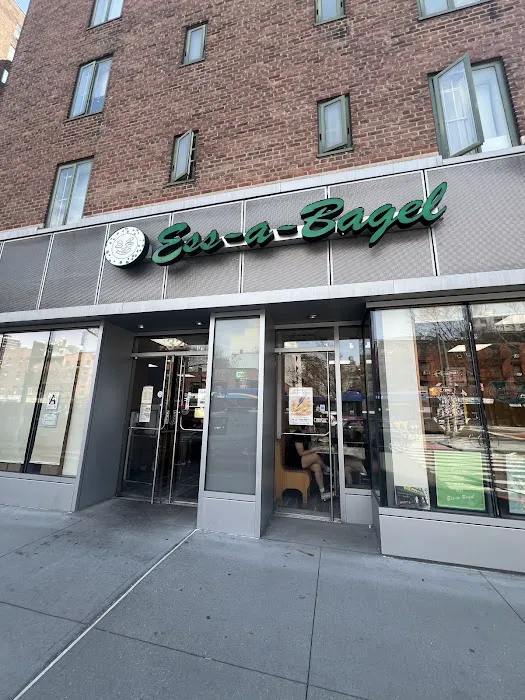 Ess-a-Bagel Picture 2