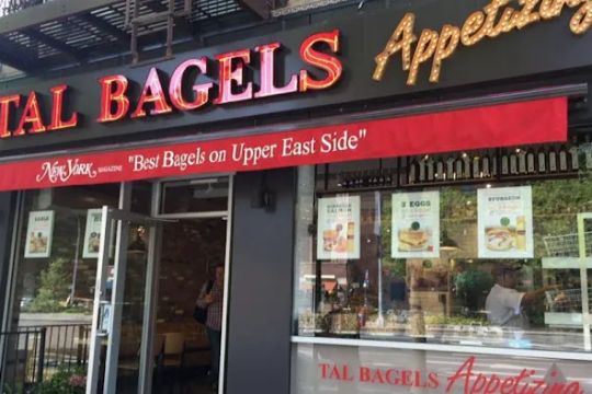 Tal Bagels