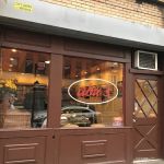 Abu's Homestyle Bakery