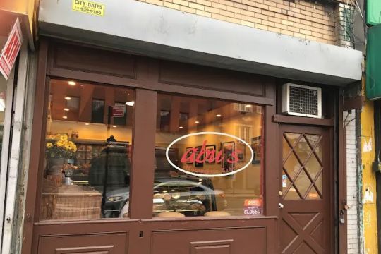 Abu's Homestyle Bakery