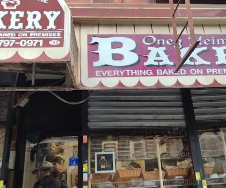 Oneg Bakery