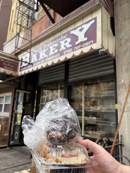 Oneg Bakery Picture 8