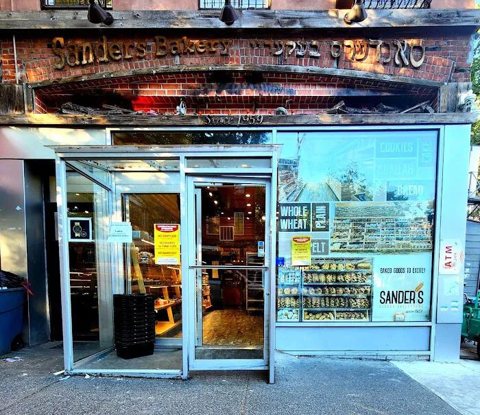Sander's Bakery Picture 4