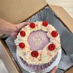 Screaming in Cakes