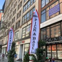 Pick A Bagel on 23rd street ico