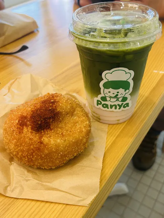 Panya Bakery Picture 2