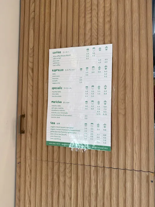 Panya Bakery Picture 7