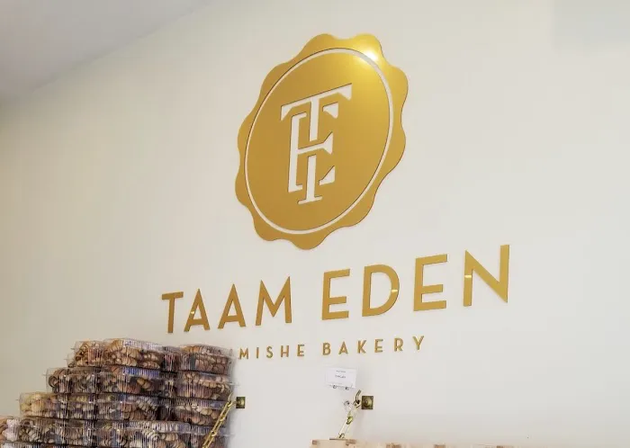 Tam Eden Kosher Bakery Picture 5