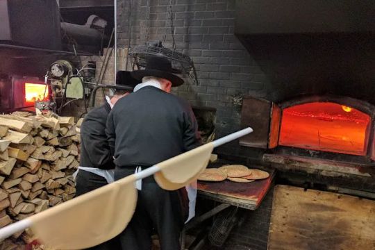 Kehilath Yakov Pupa & Tzehlem Matzo Bakery