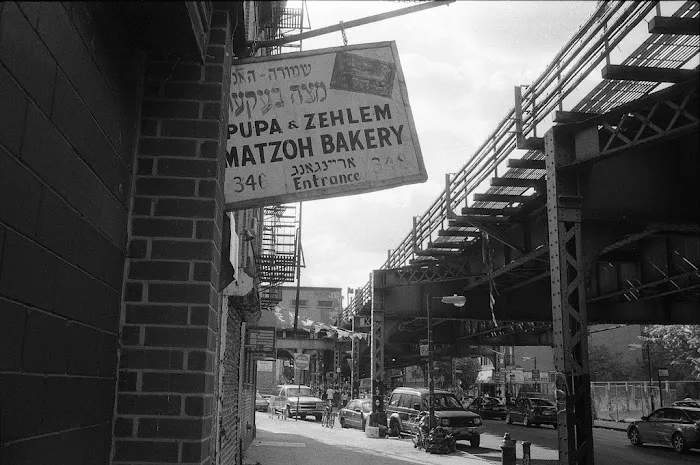 Kehilath Yakov Pupa & Tzehlem Matzo Bakery Picture 6