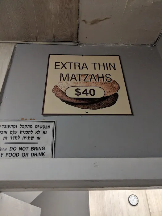 Kehilath Yakov Pupa & Tzehlem Matzo Bakery Picture 10