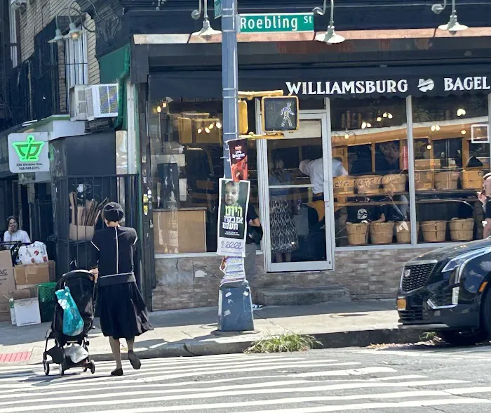 Williamsburg Bagel Picture 3