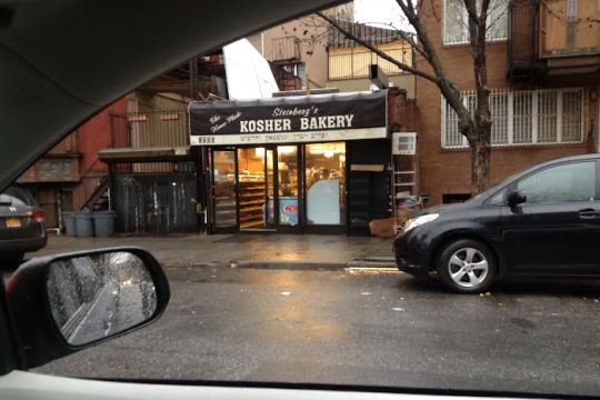 Steinberg's Kosher Bakery