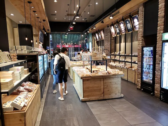 Tous Les Jours Picture 1