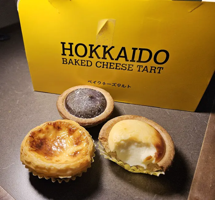 Hokkaido Baked Cheese Tart K-Town Picture 9