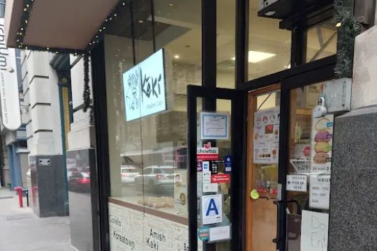 Keki Modern Cakes