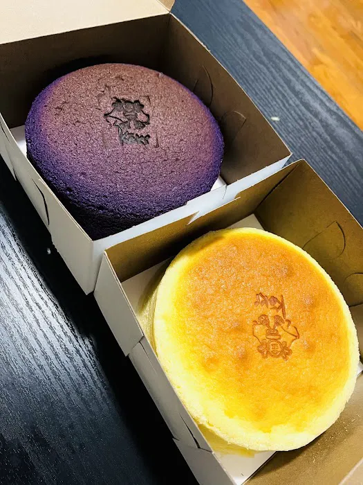Keki Modern Cakes Picture 2