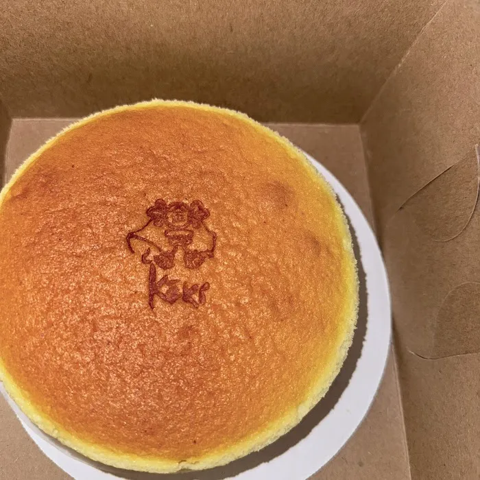 Keki Modern Cakes Picture 9