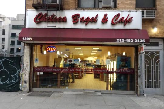 Chelsea Bagel & Cafe