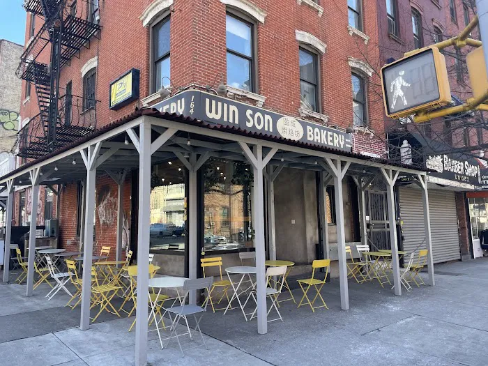 Win Son Bakery Picture 1